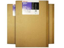 Tinta ecosolvente original Mimaki BS3 de 2 l