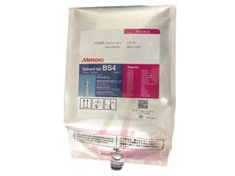Tinta ecosolvente original Mimaki BS4 de 2 l